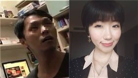  廣告小妹 肉圓 (圖/臉書)