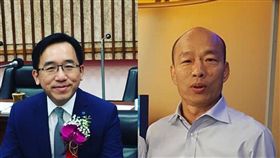 陳致中,韓國瑜組合圖,臉書
