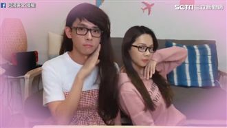 慶祝兩百萬訂閱！阿滴首次挑戰穿女裝