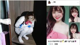 台南,賣淫,色情養生館,性交易,越南籍（圖／翻攝畫面）