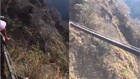 玉山父子斷崖女遊客墜百米山谷／臉書爆料公社
