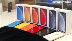 iPhone XR,蘋果,愛瘋,STUDIO A