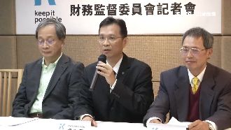 悠遊卡新董座遭批酬庸　柯：不服你來