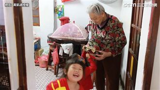 88歲阿祖大肚子　背後原因超暖心