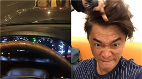 吳宗憲。（圖／翻攝自吳宗憲臉書）