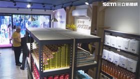 頂新和德文教基金會