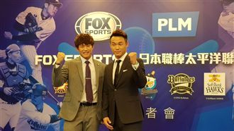 日職/對決大王! 陳冠宇預告投這球