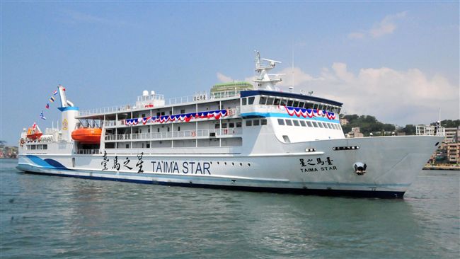 男大生搭臺馬之星落海　海空搜救中