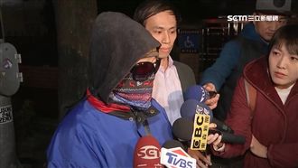 態度大轉彎！虐童主任交保時7度道歉