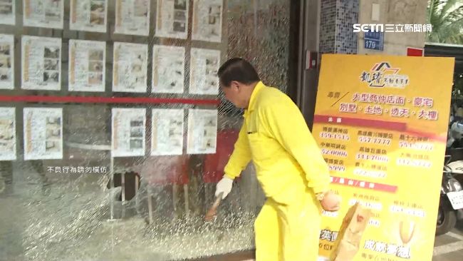 控韓當選屋漲　「女星前男友」怒砸店