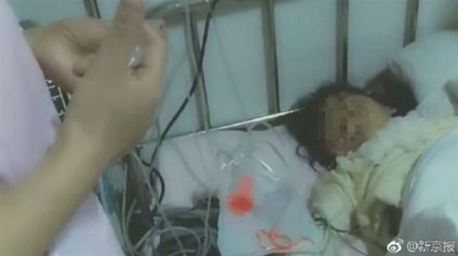 ８歲女遭「用教鞭狠戳下體」　真相…