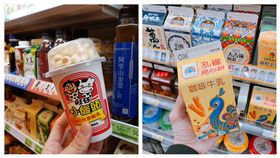 超商,零食飲料,捲心餅,旺仔小饅頭。