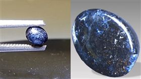 carmeltazite,迦密石,礦石,以色列,藍寶石,隕石,鑽石　圖／翻攝自推特　