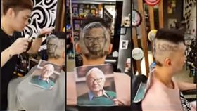 台積電員工尾牙拚一波　最強馬屁！網讚：請收下我的膝蓋
「爆廢公社」臉書