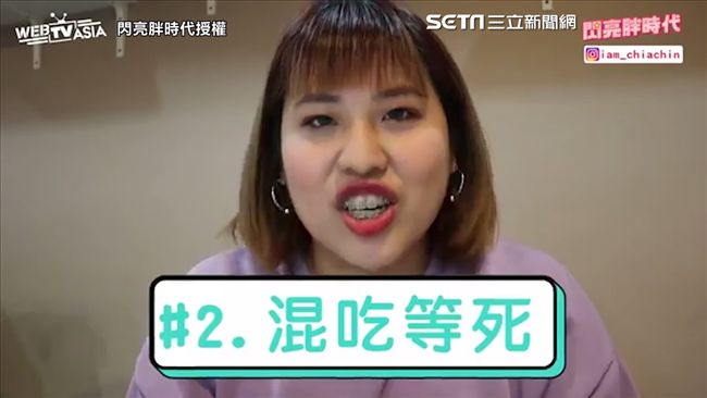 分析耍廢原因！別再過重蹈覆轍的人生