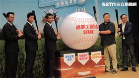 ▲蕭一傑、林威助、趙士強與晁菘徽出席台日野球留學記者會。（圖／記者蕭保祥攝影）