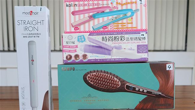 美髮要注意！市售電髮夾4成不符規定
