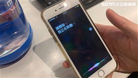 Siri,語音助理,資料照