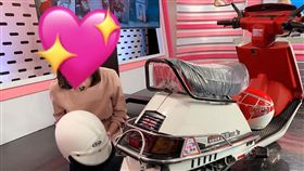 高嘉瑜被封為擋泥板女神