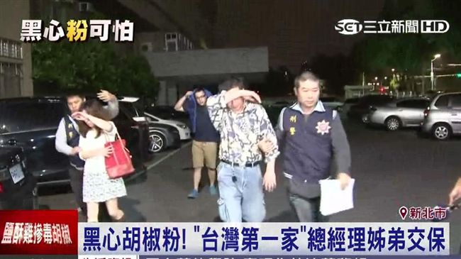 黑心錢賺破億！知名鹽酥雞二審判更重