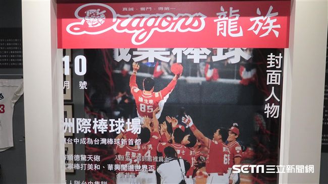 中職／解散除籍　味全需以新球隊加入
