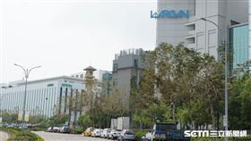 中部產業園區。（圖／資料照）