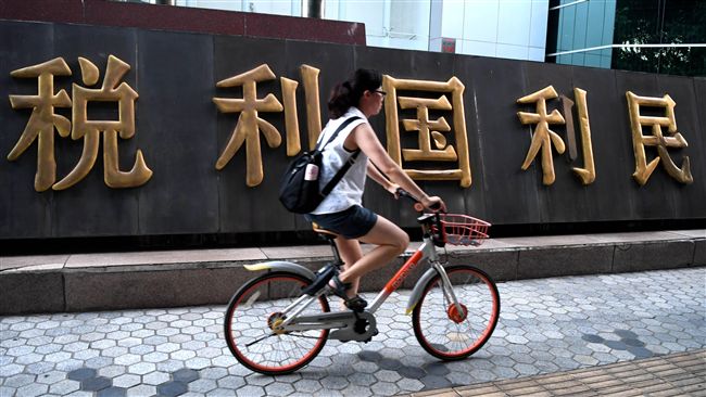 台人嚇死！在陸有居住證是稅收居民？