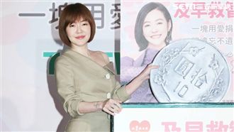 小S「無法原諒」虐童！怒喊：去死吧