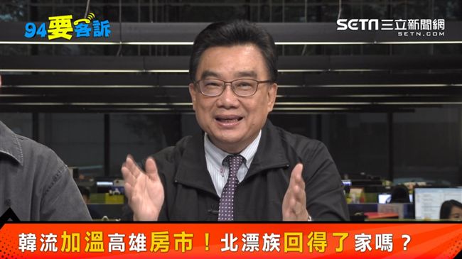韓市長照過來！讓北漂青年回家有方法