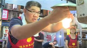 連勝文 圖/翻攝自YOUTUBE