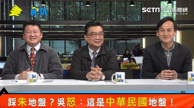 口譯哥惹到誰？幫台灣做事所以被K！