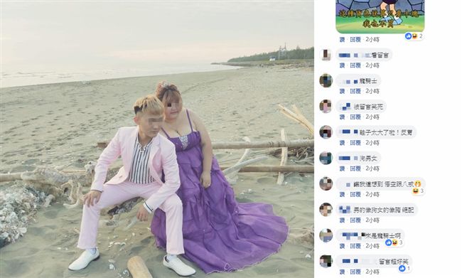 表姊稱流產不想被關！慘遭法官狠打臉