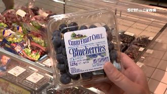 同款藍莓價差145元　業者回應了！