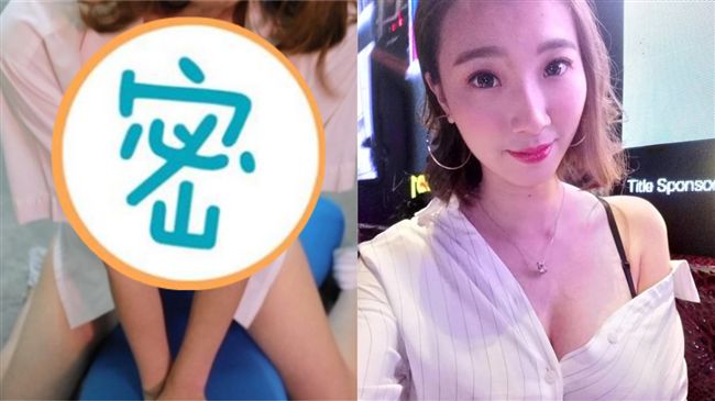 辣模CPR雙峰直挺挺！網：太晃了