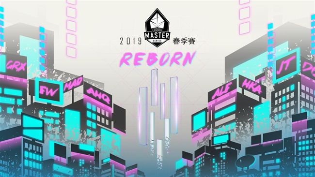 電競末年？《LOL》開幕戰售票慘爆