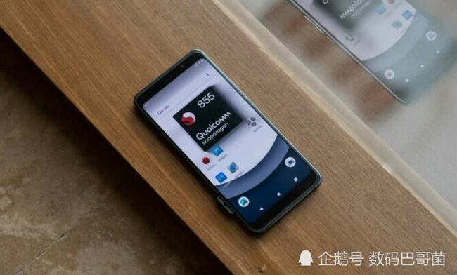高通855：兩大跑分均完勝華為機皇