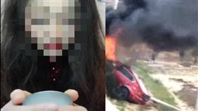 女主播莊清清車禍燒成焦屍／微博