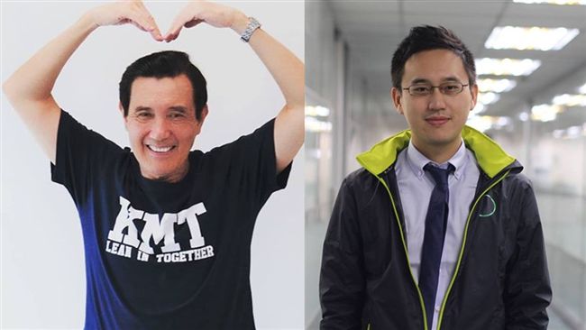 馬英九特考第一名？蔡正元：沒筆試！