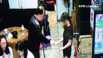 宜蘭人小心！怪男趁女店員找零摳手心