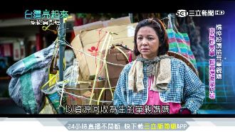 顛覆想像演活小人物！楊貴媚實至名歸