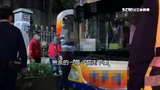 遊覽車司機失職掃興！導遊可以這樣做