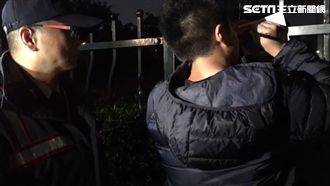 鄉民氣炸了！警調虎離山送嫌到看守所