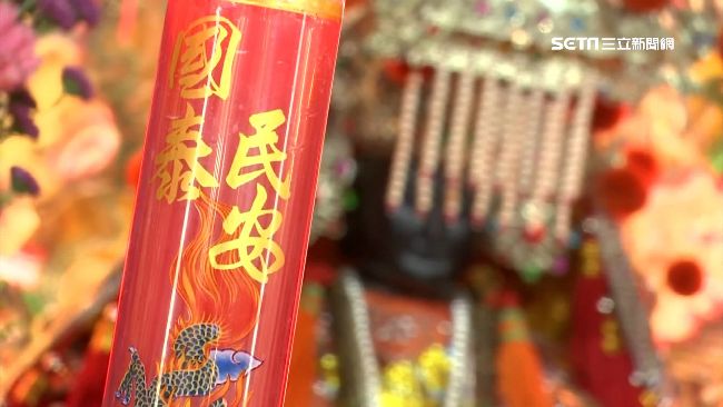 媽祖也瘋跨界聯名　堪稱神明界小富婆