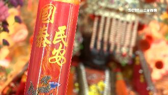 媽祖也瘋跨界聯名　堪稱神明界小富婆