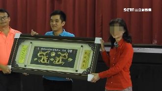 校長太強勢？家長、老師連署要求換人