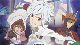 動畫巨作《在地下城尋求邂逅是否搞錯了什麼-獵戶座之箭-》。（圖／天馬行空提供）