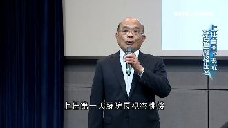 當阿公轉性？蘇貞昌2.0版展柔情