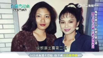 歷練成演戲養分！楊貴媚化憤怒為感激