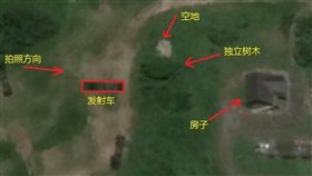 國防部披露蔡英文總統15日視導花蓮空軍防空部隊天弓3型防空飛彈車的畫面，有中國網友標明照片元素比對商用衛星空照圖（如圖），試圖推敲飛彈車位置。圖／翻攝自臉書；來源：微博