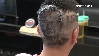 頭剃張忠謀臉！工程師求中獎結果竟…